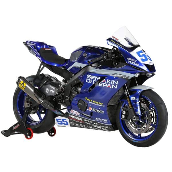 Arrow Competition WSS Replica - Afbeelding 2